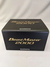 SHIMANO 22 Beast Master 2000 Electric Reel Saltwater Fishing, Excellent Power