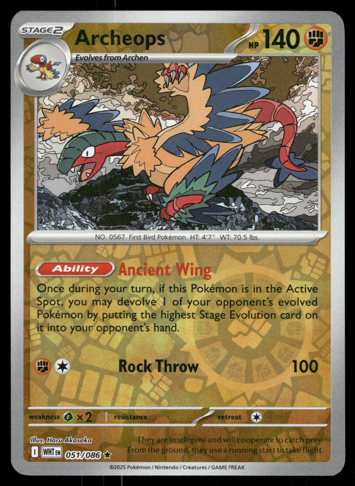 Archeops 051/086 Reverse Holofoil SV: White Flare LP-NM