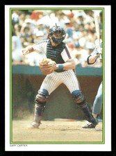 1986 Topps Glossy Send-Ins #23 Gary Carter HOF [NM] [Base Set Baseball Card]