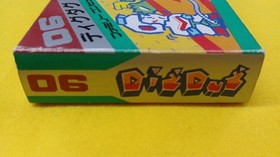 Dig Dug Famicom Software Namco FIk90