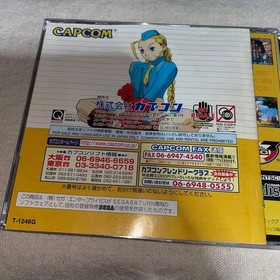 Capcom Street Fighter Zero3 Sega Saturn No Software