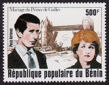Benin Republic, 1981 Royal Wedding 500F. SG 836 Superb Unmounted Mint MNH