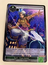 Force of Will The Moon Priestess Returns Art of Sinbad NM/M 