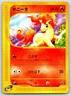 Ponyta Unlimited E SERIES E1 Expedition 007/128 Pokemon Card NM