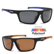 Wrap Around Polarized Nitrogen Men Anti Glare Fishing Driving Sport Sunglasses