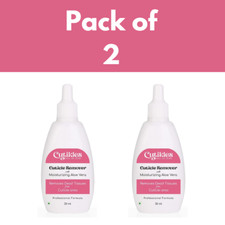 CUTIKLES Cuticle Remover Gel with Moisturizing Aloe Vera. Removes Dead  Overgro