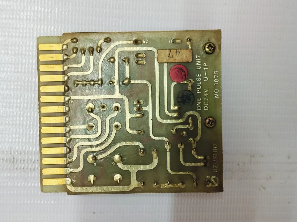 Uzushio One Pulse Unit U-1P No.1078 - Image 3 of 4