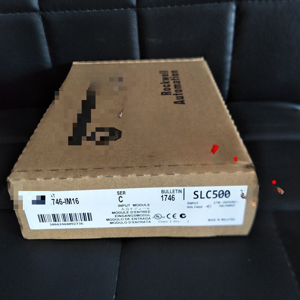 Brand New in box 1746-IM16 module 1746IM16
