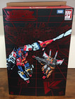 Takara Transformers Victory Saber Legacy Series Haslab New!!!
