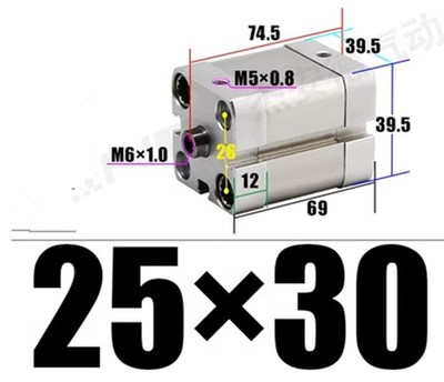 New  1pc ADN25*30-P-A  cylinder  internal thread cylinder #vn