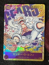 Dress Card Game Monkey D. Luffy