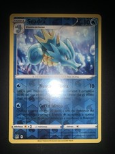 Carta Pokemon 036/196 Seadra Reverse Holo Origine Perduta Ita Italiano
