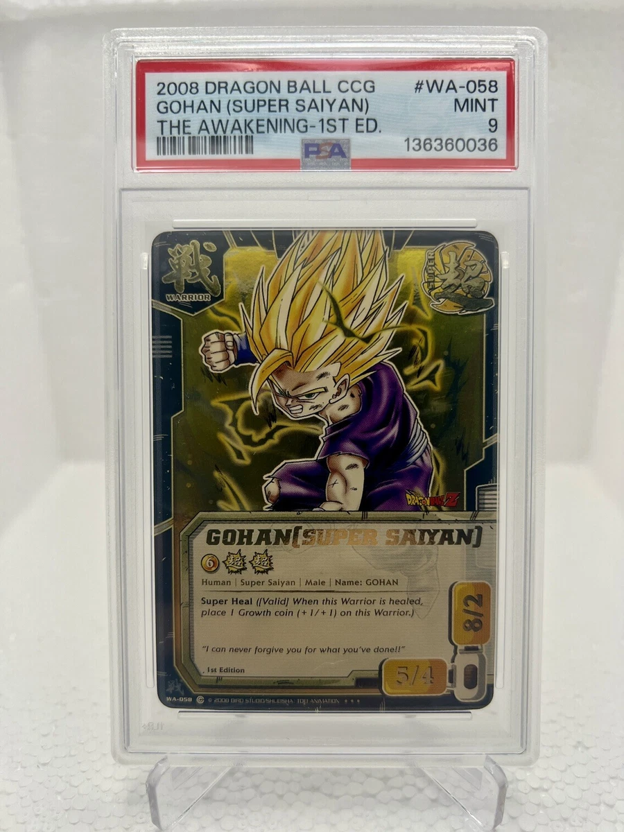 Dragon Ball CCG The Awakening Trading Card Games for sale - eBay