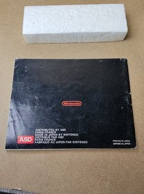 Hogan's Alley Nes ASD Jeu Jeux Nintendo NES