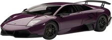 Autoart 1/18 Lamborghini Murcielago Lp670-4 Super Veloce Sv