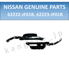 Pare-choc avant Nissan GT-R