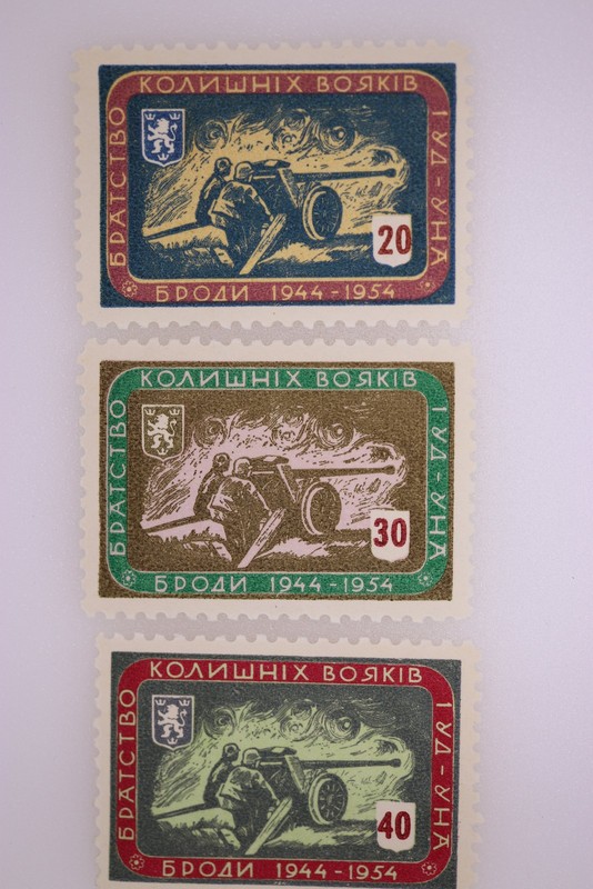 Ukraine Underground Brody 1944 1954 Stamps Set 3 CANNON ARTILLERY MACHINE GUN