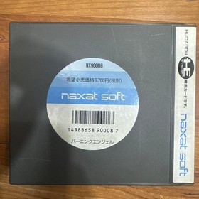 Burning Angel Pc Engine S Tware