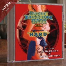 Dj Majikku Maiku - DANCE DRAGON BASS VOL.2 SPECIAL ISSUE?HARD? CD Japan Import