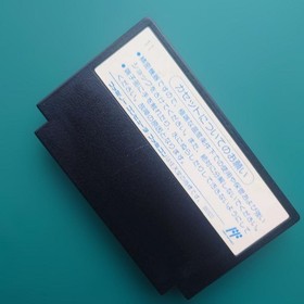 Battle SD Sumo Famicom Software