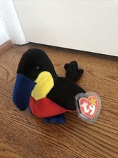 TY BEANIE BABY KIWI THE TOUCAN 4070 1995 PVC MWMT