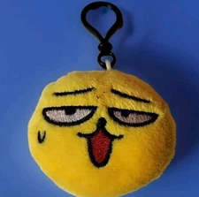 Unamused plush keychain, plush yellow face keyring, bag charm, back bag keyring,