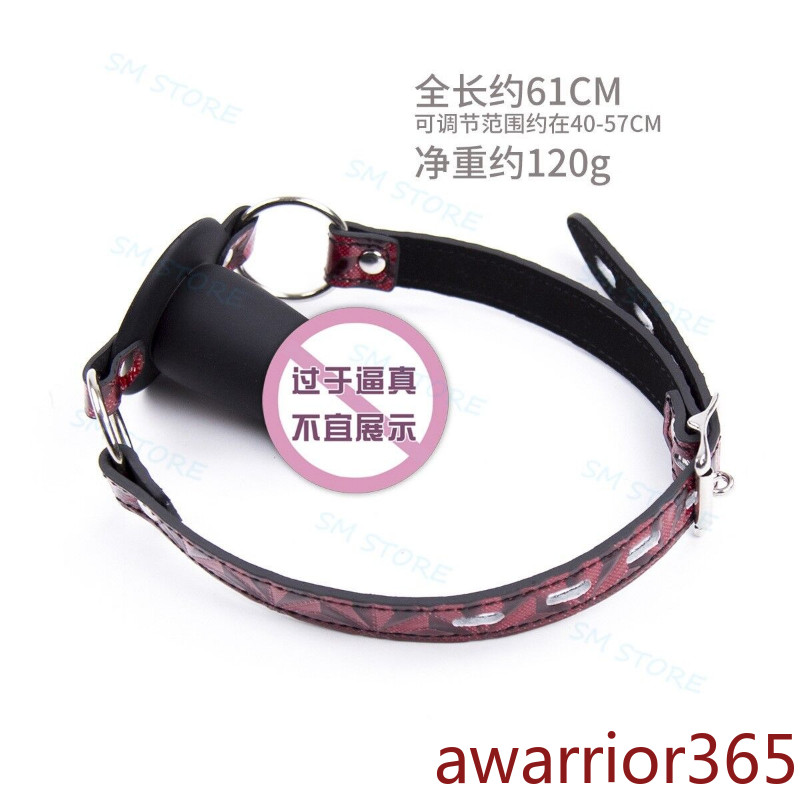 Silicone Open Mouth Gag Plug Roleplay Slave Couples Oral Stuffed Bondage