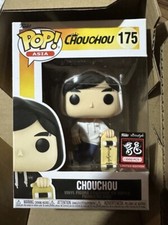 Funko Pop! Asia Chouchou Skateboard white limited edition #175 Vinyl figure