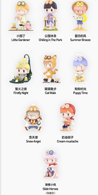 POP MART LiliOS Daily Getaway Series Confirmed Blind Box Figure