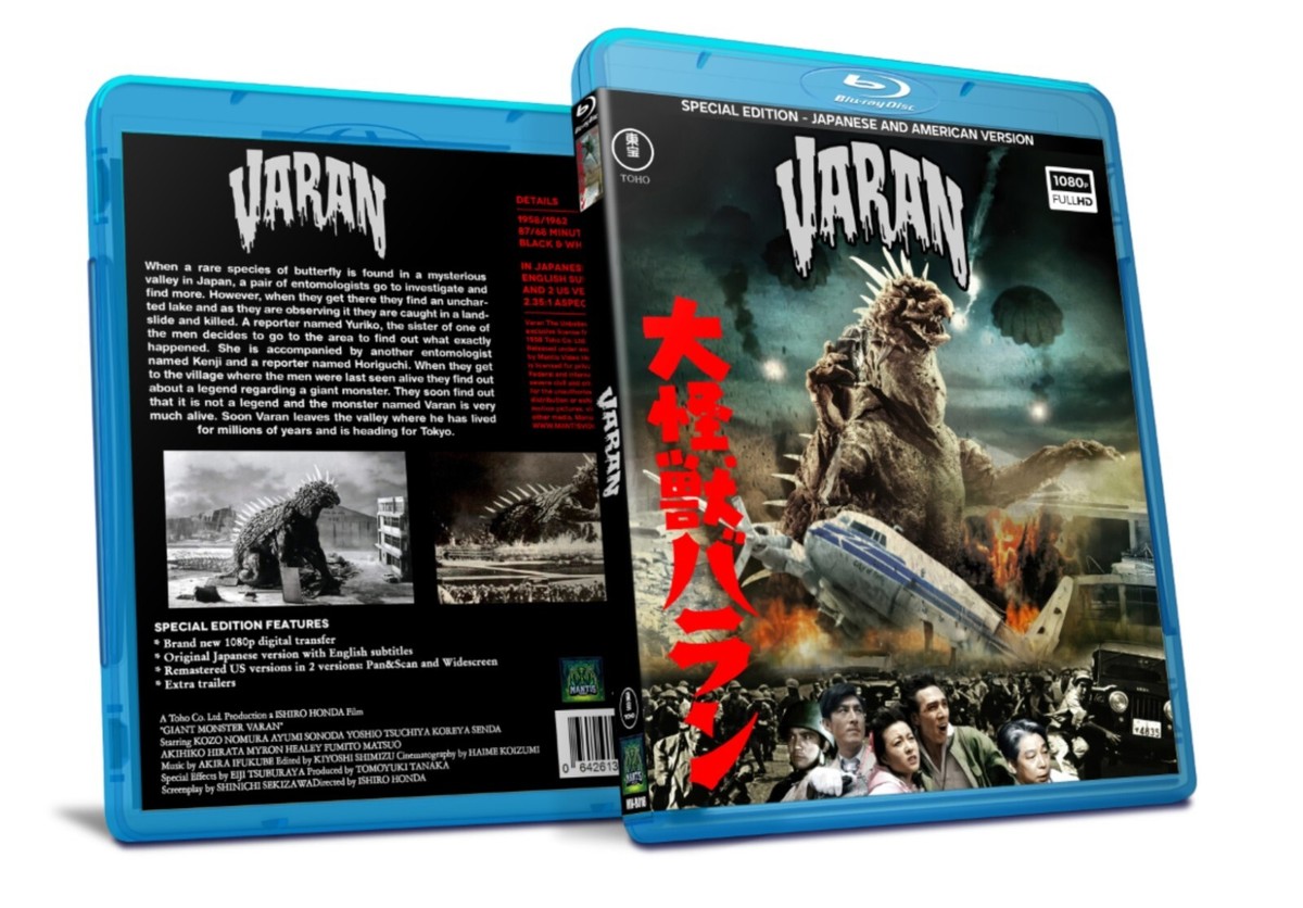 VARAN THE UNBELIEVABLE (1958) JAPANESE + 2 US VERSIONS FULL HD - 2
