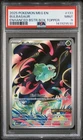 2025 POKEMON MEG EN-MEGA EVOLUTION ENHANCED BOOSTER BOX TOPPER BULBASAUR PSA 9