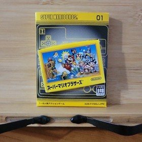 Famicom Mini Super Mario Bros For Nintendo Gameboy Advance Japanese
