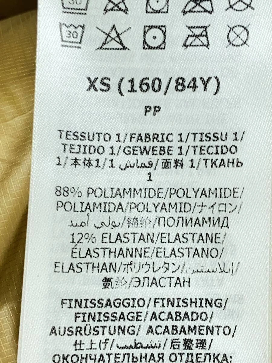 GUCCI Piumino XS Nylon color panna tinta unita 663735