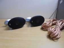 KEF E301 Coppia di diffusori a uovo lotto 1