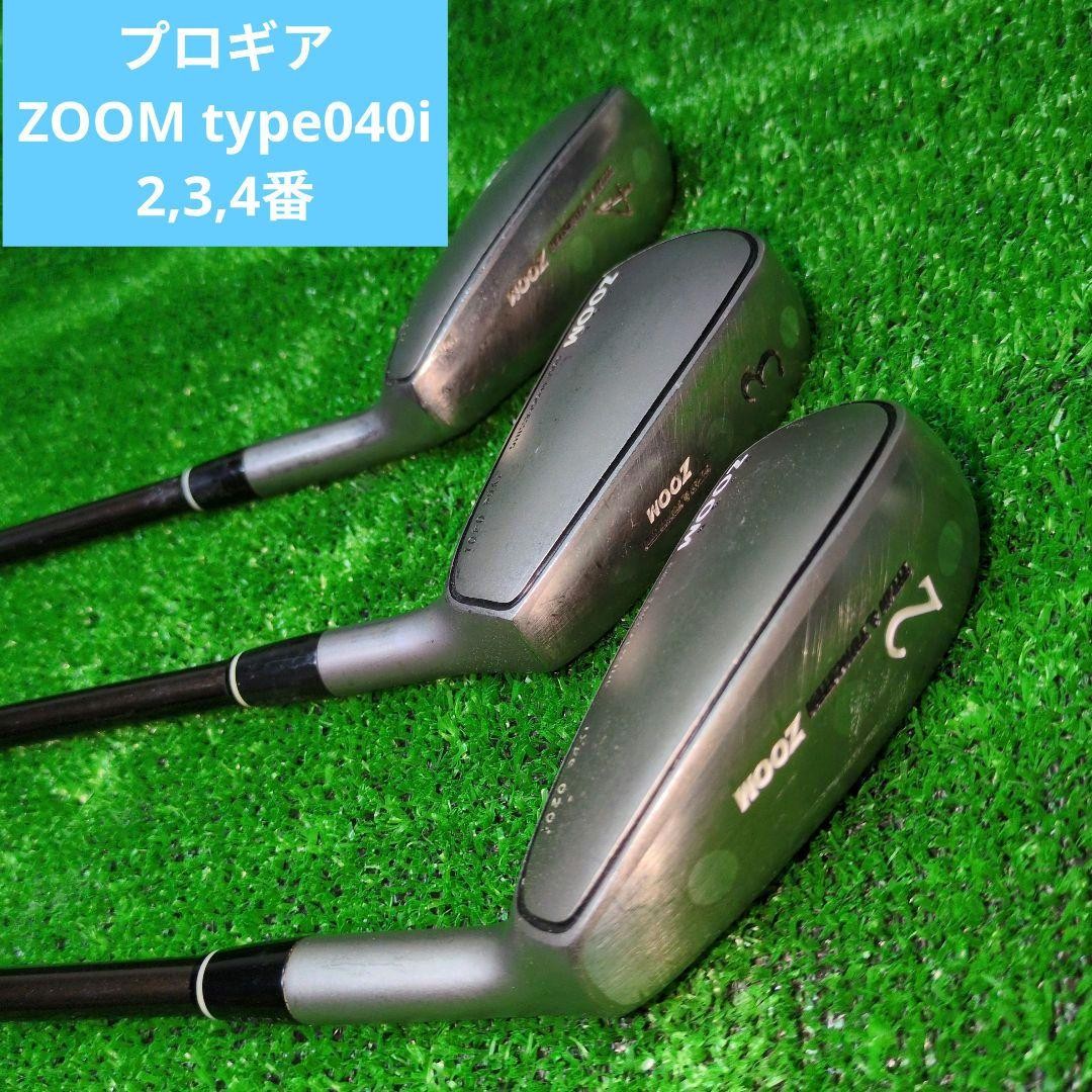 Pro Gear ZOOM type040i Iron Set 3-Pcs Titanium Head  Excellent