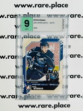 2011 Upper Deck – Auto Petr Straka #59 MINT 9