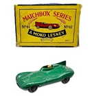 **MATCHBOX** MOKO LESNEY NO.41A *D-TYPE JAGUAR* *B2 BOX* GREEN 1950s MODEL