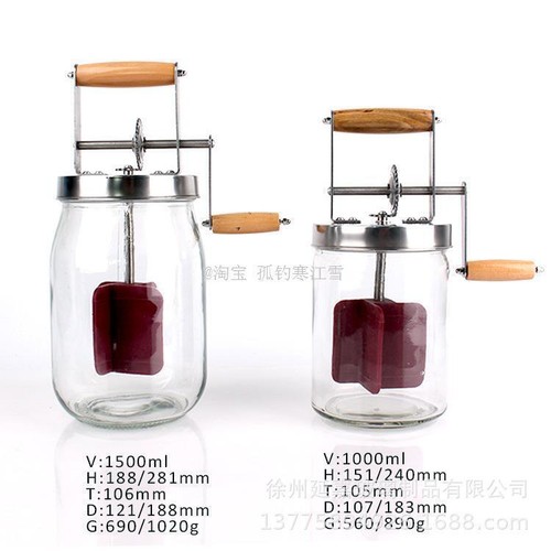 Handmade Butter Mixer 1500ml for Butter and Ghee Making in Kitchen Glass - Picture 9 of 10