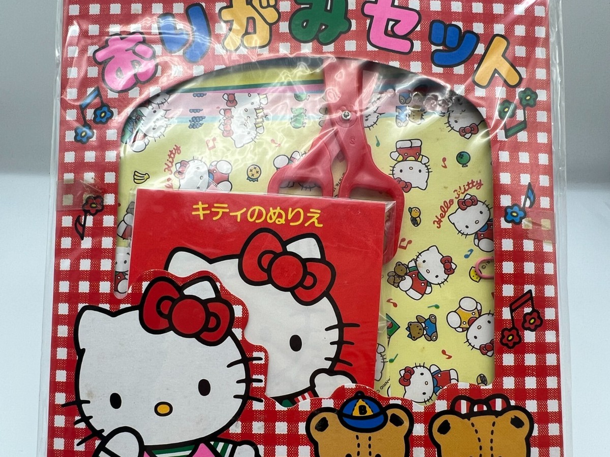 Vintage Sanrio Hello Kitty Origami Set 1991 Japanese Rare F/S | eBay