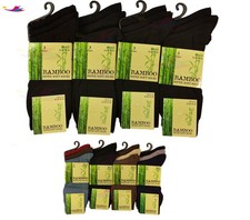 Mens BAMBOO Socks Loose Super Soft Anti Bacterial 3,6,12 Pair UK 6-11