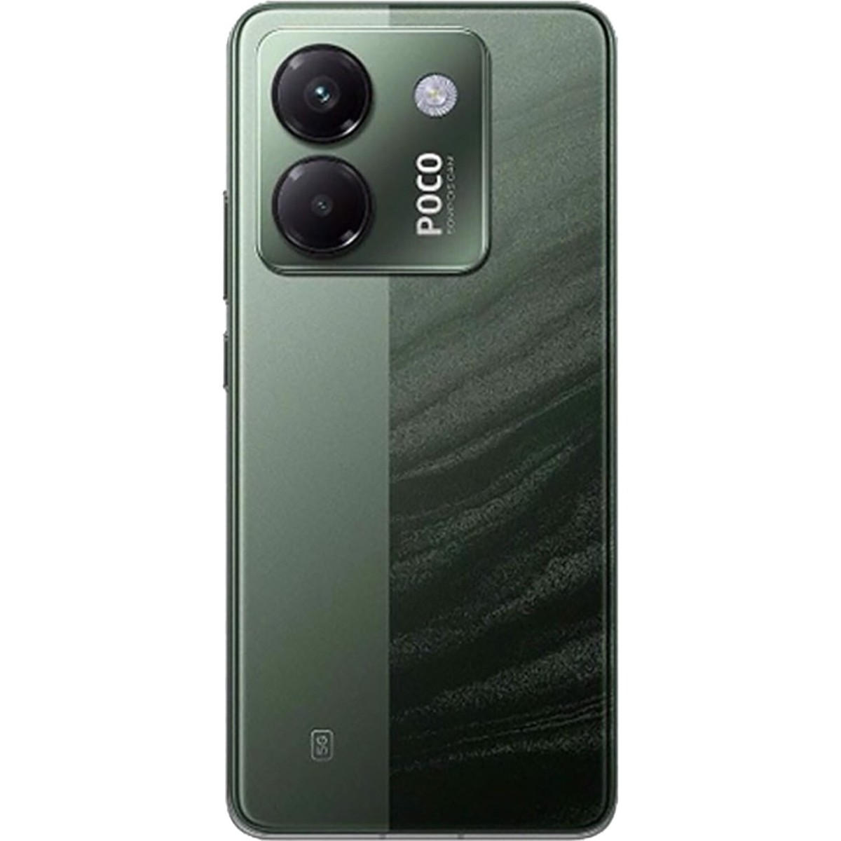 Xiaomi Poco M7 Pro 5G Green 512GB + 12GB Dual-SIM Unlocked GSM NEW