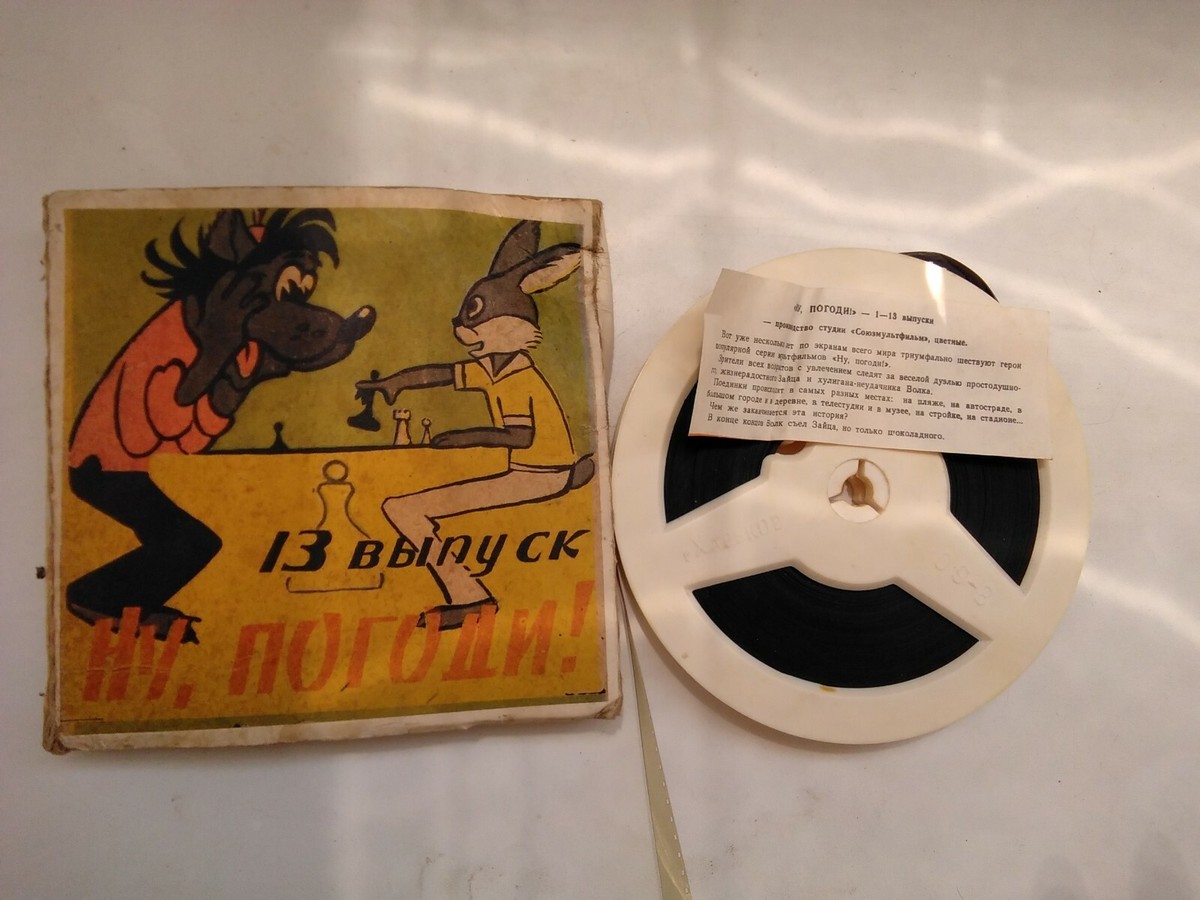 Детский нудизм 