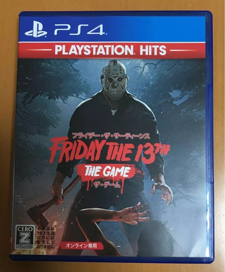 PS4 Friday The 13TH The Game