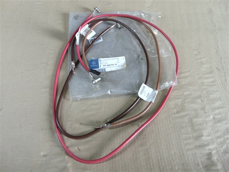 Brand New Heater Booster Electric Line Mercedes W204/W207/W212 -  A2048200315 | eBay
