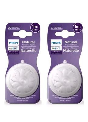 2 Pack Philips Avent Natural Response Nipple Flow 1m+ 2xFlow 3 Teats USA Seller
