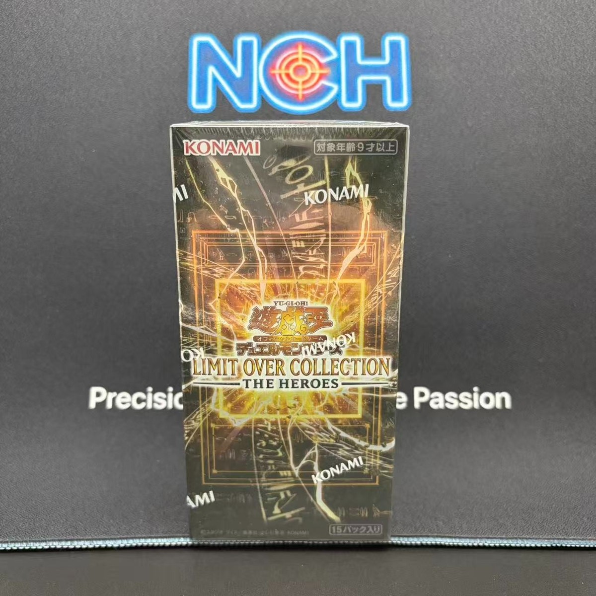 Yugioh Asian Edition Limit Over Collection The Heroes Sealed