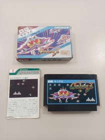 Namco Galaga Fc Famicom NES