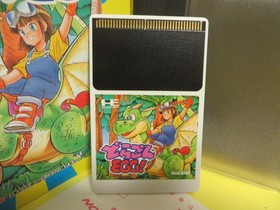 Dragon Egg W/Case Manual PC Engine Hu Card Retro Used Game Good NTSC-J Japan