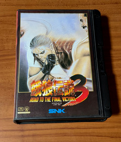Fatal Fury  3  Road to the Final Victory Japan Edition (Neo Geo AES)