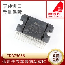 1PCS TDA 7563 TDA7S63 TDA75G3 TDA7563B TDA7563 ZIP27 IC Chip new GK-2
